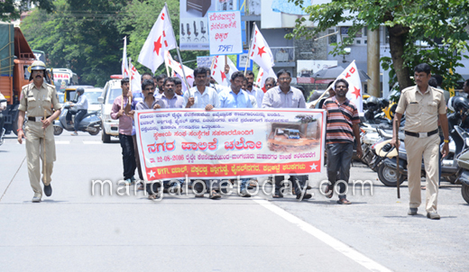dyfi protest 1